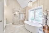 71 Bumps River Road - Photo 27