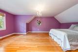 27 Shammas Lane - Photo 31