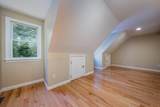 27 Shammas Lane - Photo 43