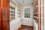 2414-2416 Meetinghouse Way - Photo 25