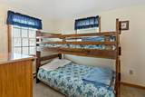 37 Village Road - Photo 13
