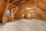 1756 Osterville-West Barnstable Road - Photo 41