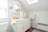 5 Cherry Street - Photo 8
