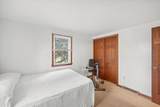 356 Station Avenue - Photo 17