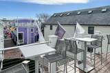 336 Commercial Street - Photo 7