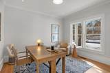 6 Monomoy Lane - Photo 18