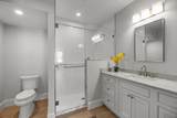 8 Monomoy Lane - Photo 17