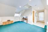 104 Highland Moors Drive - Photo 61