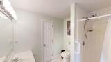 23 Tuckoosa Road - Photo 17