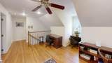 23 Tuckoosa Road - Photo 23