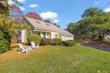 88 Pheasant Lane - Photo 2