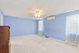 88 Pheasant Lane - Photo 24