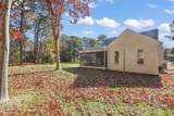 88 Pheasant Lane - Photo 40