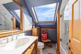 75 Nauset Heights Road - Photo 24