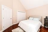 51R Freeman Avenue - Photo 22