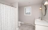 51R Freeman Avenue - Photo 29