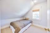 110 Ocean View Avenue - Photo 34