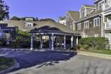 912 Main Street - Photo 1