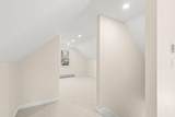 6 Ebenezer Lane - Photo 19