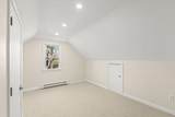 6 Ebenezer Lane - Photo 21