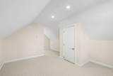 6 Ebenezer Lane - Photo 24
