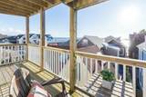 353 Commercial Street - Photo 14