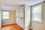 1369 Main Street - Photo 20