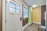 117 Gardiner Road - Photo 18