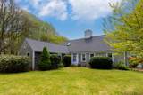2750 Main Street - Photo 2