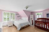 2750 Main Street - Photo 59