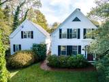 223 Main Street - Photo 9
