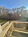 35 Santuit Pond Way - Photo 22