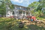 4 Lochstead Drive - Photo 33