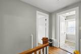 7 Puritan Road - Photo 16