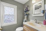 7 Puritan Road - Photo 23