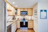 81 Province Lands Road - Photo 11