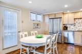 81 Province Lands Road - Photo 14