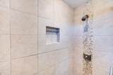 81 Province Lands Road - Photo 33