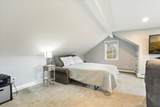 76 Kiahs Way - Photo 23