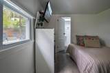 185 Cotuit Road - Photo 17
