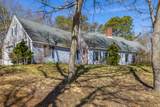 4 Tupelo Terrace - Photo 2