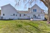 5 Shore Road - Photo 2