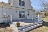 5 Shore Road - Photo 5