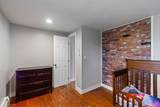 41 Edwards Avenue - Photo 20