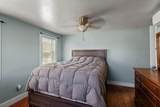 41 Edwards Avenue - Photo 24