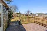 41 Edwards Avenue - Photo 25