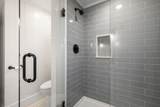 30 Captain Nickerson Lane - Photo 22