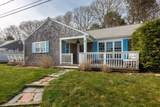 230 Gosnold Street - Photo 1