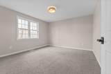 230 Gosnold Street - Photo 19