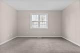 230 Gosnold Street - Photo 20